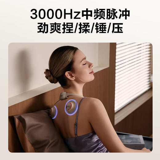 SKG X7系列1代Pro 肩背按摩仪 米金色+  SKG F7 热敷筋膜枪【HSZQ20.0】 商品图1