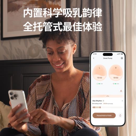 eufy便携磁吸充电仓穿戴式热敷吸奶器S1 Pro 商品图4