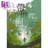 预售 【中商原版】带他回家 山难搜索队员的第一线告白 港台原版 中村富士美 台湾商务 商品缩略图1