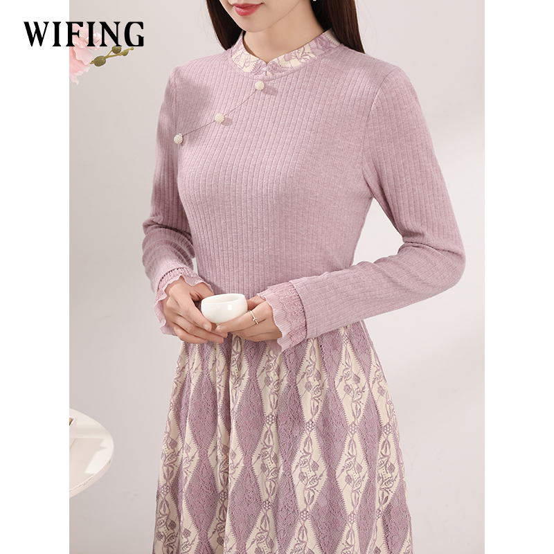 粉色蕾丝拼接连衣裙新款女装气质高腰假两件裙子打底裙