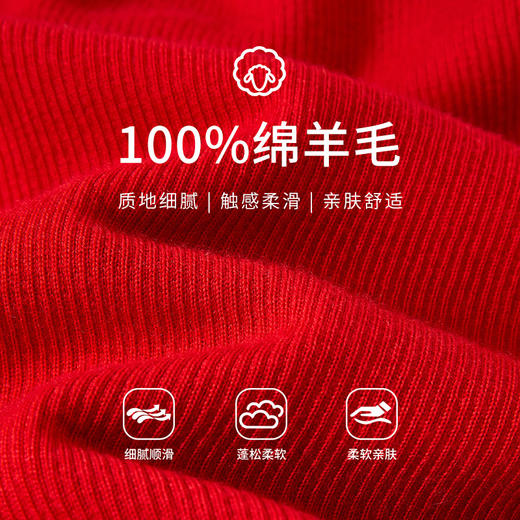 【商场同款】CNK4996“法式浪漫毛衫”  喜庆中国红 一字领展现颈部线条 袖口抽绳可自由调节造型状态 软糯亲肤 显瘦毛衣 商品图4