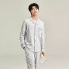 康妮雅男式长袖长裤开襟套装 商品缩略图0