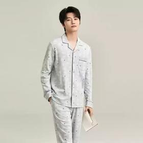 康妮雅男式长袖长裤开襟套装