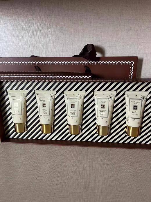 祖玛珑JoMALONE限量护手霜套装 30ml*5 商品图3