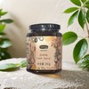 康维他麦卢卡蜂蜜鲜梨膏 340g/瓶 商品缩略图0
