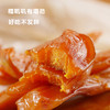 【三蒸三晒  软糯香甜】地瓜干  500g/袋  农家自制  外皮嚼劲感十足 里面软软糯糯  大人小孩都爱   无添加更好吃 （独立小包装） 商品缩略图3