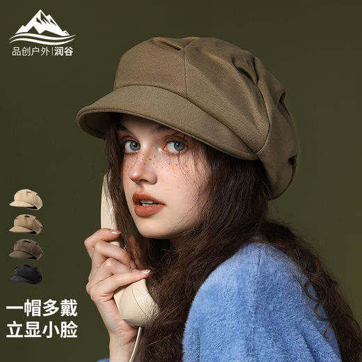 秋冬季新款帽子女士法式复古贝雷帽画家帽日系百搭显脸小八角帽 商品图1