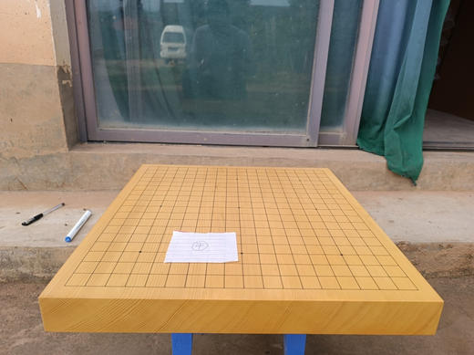 5厘米厚 乌龙中式大号棋盘 独木盘 商品图4