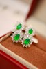 18K祖母绿耳钉0.7ct 商品缩略图5