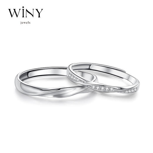 Winy925纯银永恒的爱戒指送女友闺蜜节日生日礼物 商品图5