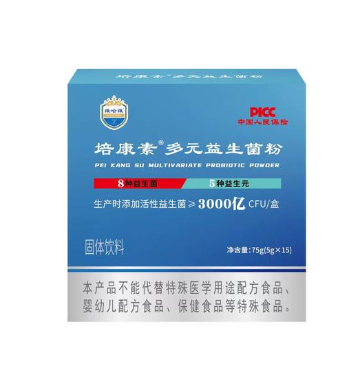 培康素多元益生菌粉 商品图1