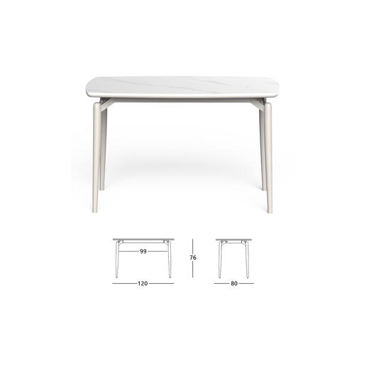 顾家家居整装 奶油风 集成 餐桌 PT2137 商品图1