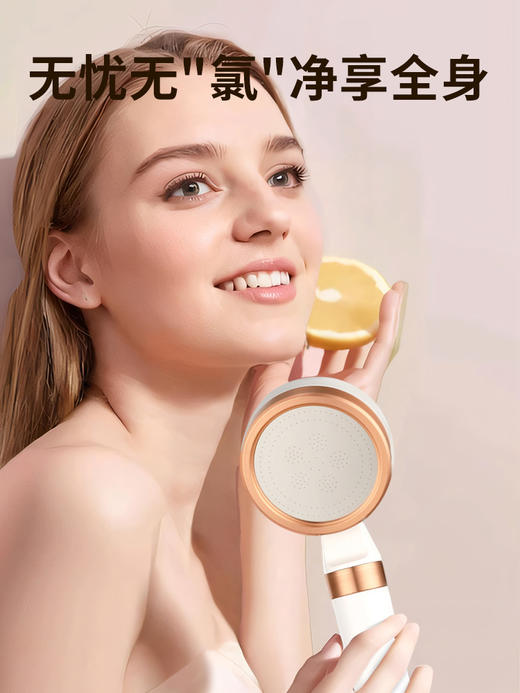 科朗曼增压花洒组合 商品图4