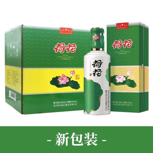 荷花一品 酱香型白酒53度500ml 单瓶装--jmw 商品图2