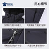 【实付满399送保温杯】【石墨烯长款聚热羽绒服】通勤连帽羽绒服外套 防风保暖休闲棉服YT402 商品缩略图9