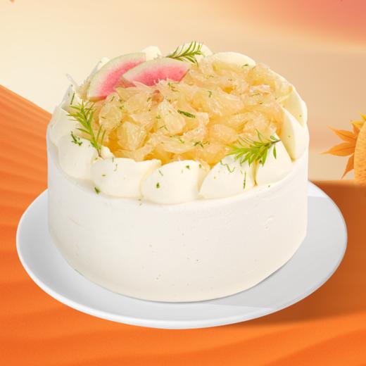 【4英寸】茉莉金柚 · 0脂蜂蜜 商品图0