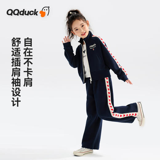 【清仓捡漏】【两件套】【120-165】【可可鸭】女童春秋外套裤子运动休闲套装 商品图9