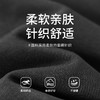 【商场同款】CNT4980 “漫步运动裤”  上松下紧设计修饰大腿显瘦舒适 侧缝白色牙边运动裤 好穿搭黑色休闲裤 商品缩略图3