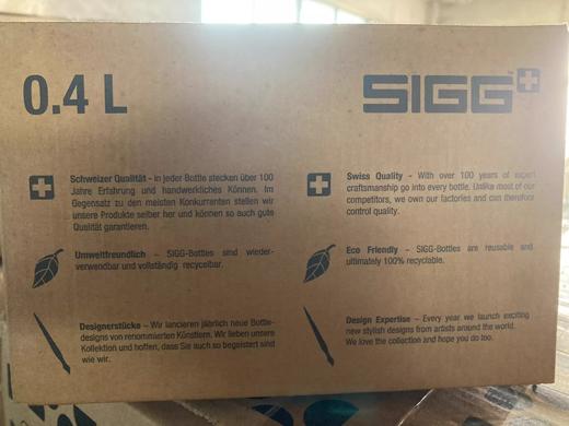 sigg包子铺图案户外运动水杯0.4L特价清仓 若无质量问题概不退换 商品图2