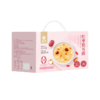 绿帝红枣银耳露1.368kg(228gX6瓶) 商品缩略图1