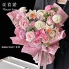 花韵中式包花纸（木棉） 商品缩略图0