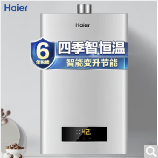 16升四季恒温燃气热水器   
  JSQ30-16J(12T)