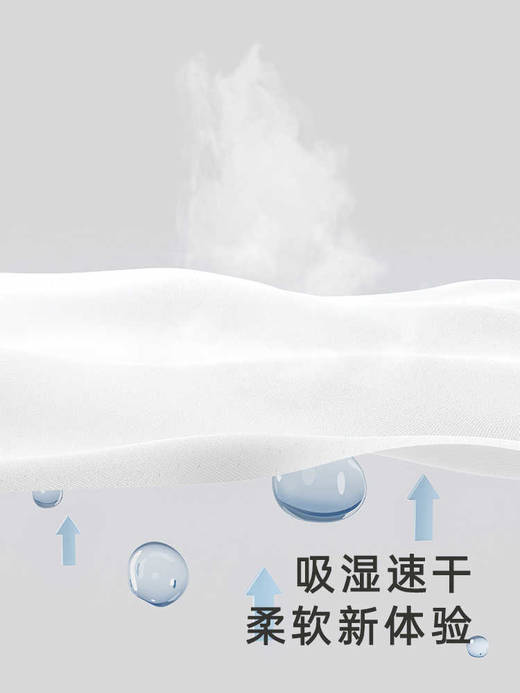 英氏儿童保暖内衣睡衣上装纯棉YLTAJ0Q002A 商品图1