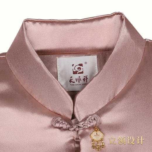 天禧-苏绣牡丹-玫瑰金小号腰围约3尺4 商品图5