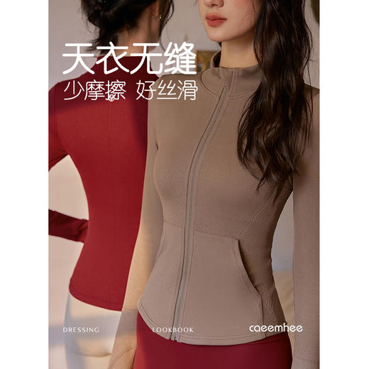 卡益外套	KX01541-D 商品图3