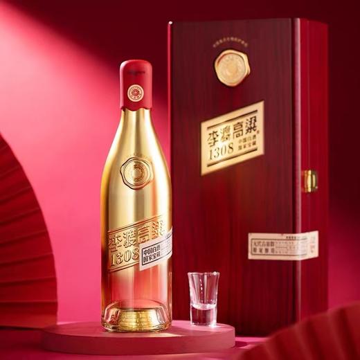 李渡1308窖香型白酒单瓶装--jmw 商品图0