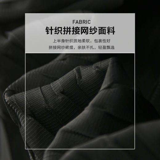 针织小黑裙新款女装早秋黑色打底连衣裙显瘦连身裙秋 商品图4