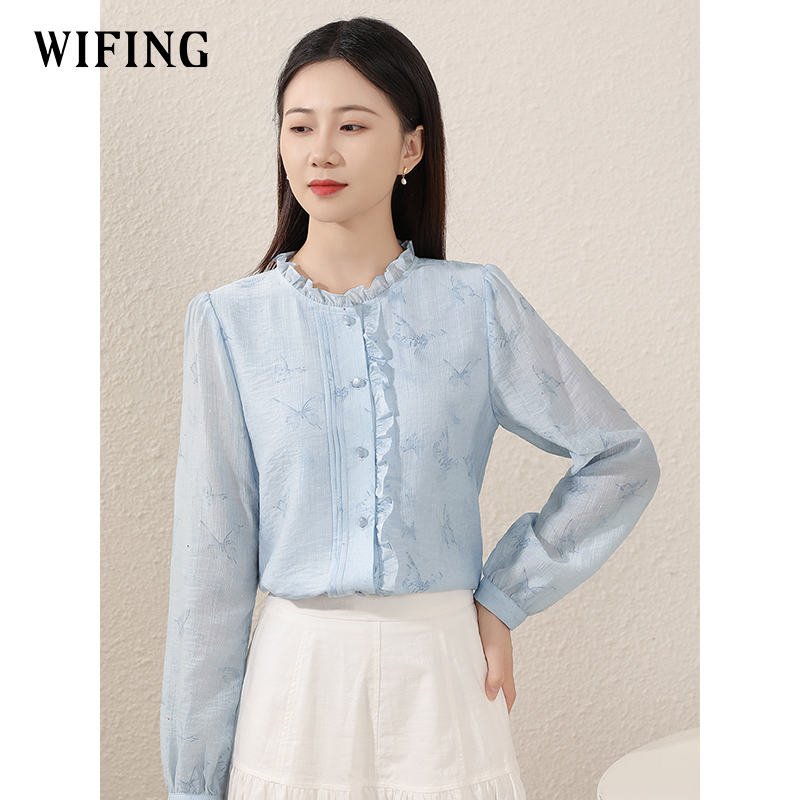 蓝色天丝上衣春季新款衬衫今年流行漂亮百搭小衫