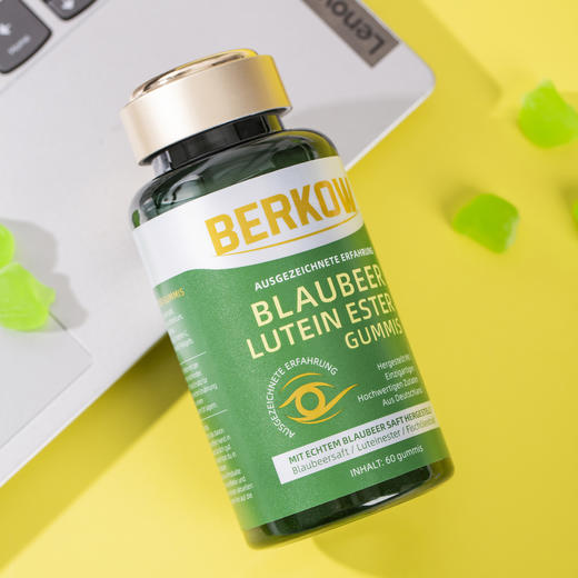 BERKOW伯科蓝莓叶黄素酯软糖 60颗/盒 商品图3