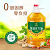 绿优原生浓香花生油5L 商品缩略图2
