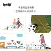 西班牙 Londji 趣味创意绘画册 艺术与贴纸主题 推荐年龄4岁+ NB013S03 商品缩略图5