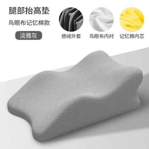床上趴睡枕趴床神器俯卧位趴枕头趴着睡觉玩手机趴枕垫记忆棉抬高 商品图5