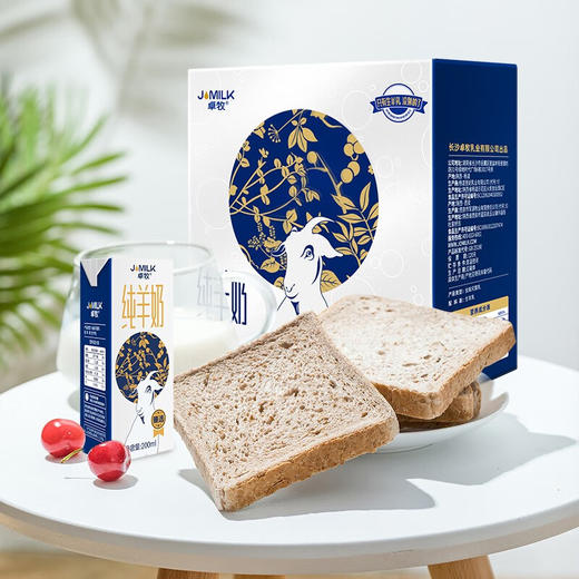 【胖东来同款】卓牧臻选纯羊奶 商品图0