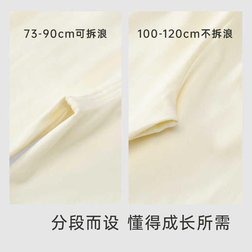 英氏内衣睡衣秋衣秋裤双35保暖套装秋冬YLCAJ0P012A YLTAJ0P012A 商品图2