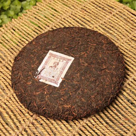 茶马世家臻和普洱熟茶锦面礼盒装 357g 商品图2