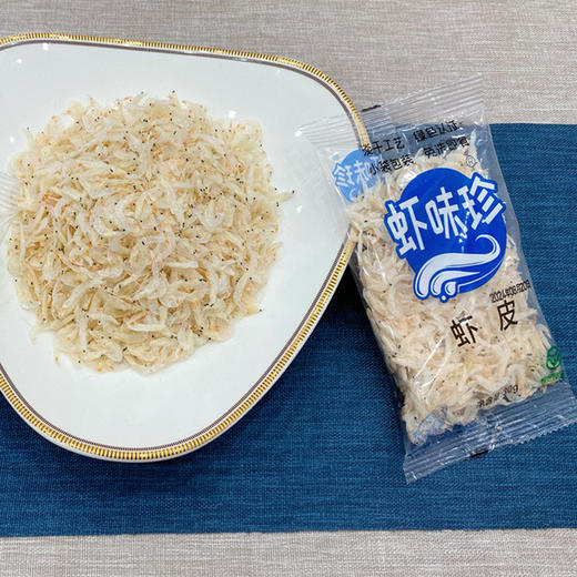 虾味珍.淡干虾皮 商品图10