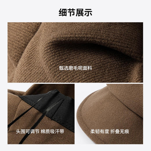 秋冬季新款帽子女士法式复古贝雷帽画家帽日系百搭显脸小八角帽 商品图3