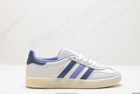 阿迪达斯adidas Originals Gazelle三叶草休闲运动板鞋HQ8717男女鞋