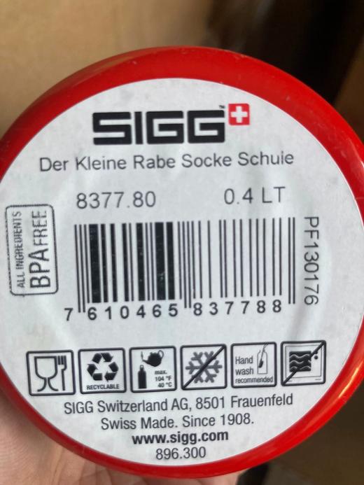 sigg希格不锈钢红色乌鸦款翻盖运动水杯容量0.4l原装正品 商品图2