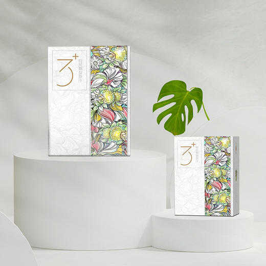 【贵州毕节特产】态集3+刺梨有机原汁贵州毕节刺梨原液原浆纯鲜榨果汁高VC家庭装1L 商品图1