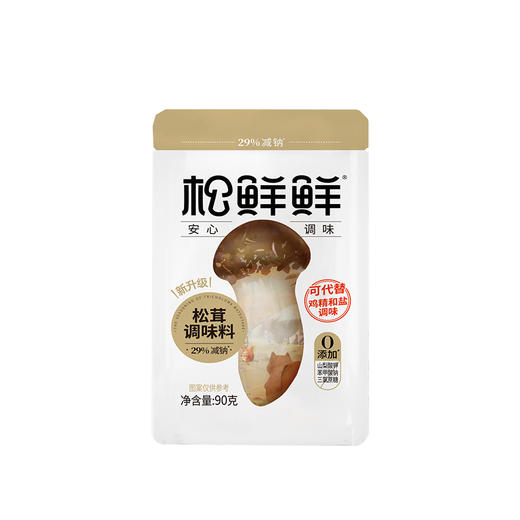 松鲜鲜松茸调味料  松茸提鲜，自然鲜美 商品图4