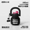 水杯保温杯世大家UU双饮真空保温杯680ML 商品缩略图6