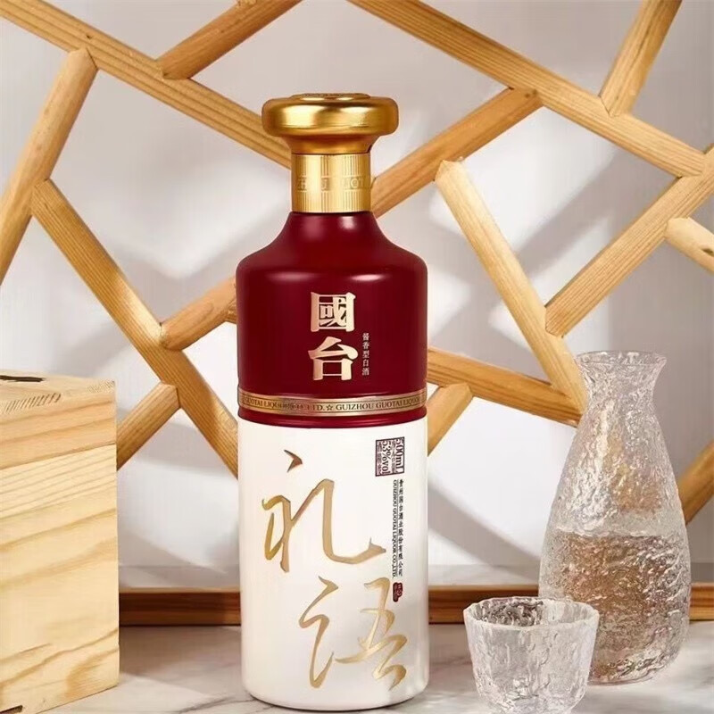 国台 礼语 53度500ml酱香型白酒单瓶装--jmw