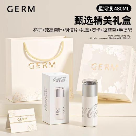 水杯可口可乐联名款胶囊保温杯茶水分离480ML 商品图7