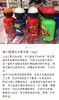 瑞士SIGG希格水瓶0.4L儿童水杯单层400ml卡通便携运动壶 商品缩略图7