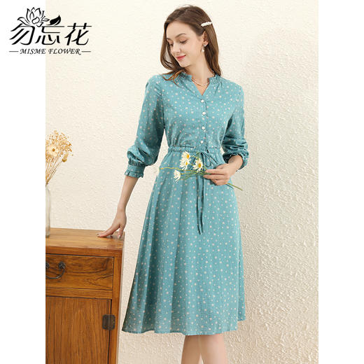 勿忘花绿色纯棉碎花气质连衣裙女秋季2024新款温柔风长袖显瘦裙子 商品图3